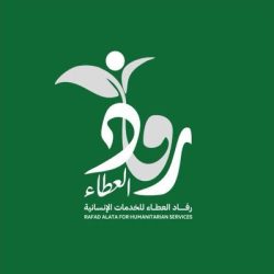 قمة السعودية وروسيا وأمريكا وتركيا: خلاف حول مصير الأسد