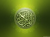 سورة الفلق